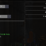 [뉴트] 요고 <b>안</b><b>뜸</b> ㅎㅎ?