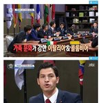 [널스토리] 여동생 건들지 <b>마라</b>