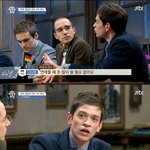 [널스토리] 한국 데이트 <b>비용</b> 이해 못하는 외국인들