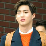[EXO] 친구년 진짜 짜증난다