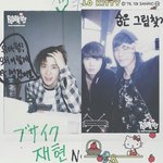 [EXO] 태용왕자톡 멤<b>바구</b>해요ㅎㅎ