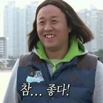 [EXO] 지금엑<b>셀들</b> 공통점