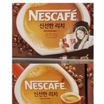 [추억파리여] 이병헌이 싼 똥 치우는 수지 jpg