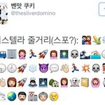 [널스토리] <b>인터</b>스텔라 줄거리