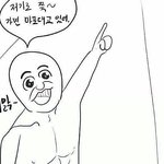 [EXO] 내 친구 중에 <b>데뷔</b>입덕 부심 존나내는애가 있는데