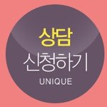 <b>힙</b>업성형 드뎌 했어요 ㅎㅎ