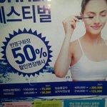 피가 나고..... 화가 나네요