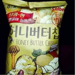 [추억파리여] 영화관 무개념 허니버터칩女