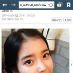 [아이유] 봉갤에 <b>놀러</b>온 아이유ㅋㅋㅋ