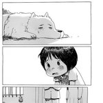 [널스토리] 반려<b>동물</b>과 헤어진 꼬마