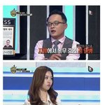 [널<b>스토리</b>] 김일병의 기막힌 <b>결혼</b>