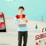 [도경수] 베스킨라빈스 깜찍한 춤추는 경수ㅋㅋㅋ+추가