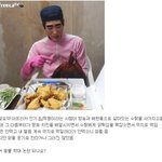 [EXO] 니들이 봤을땐 이거 <b>동물</b>학대 맞는거같아????