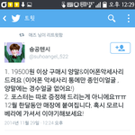 [EXO] 포스터<b>증정</b>아니래...