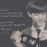 [exo] 너네뭐하냐지금조카큰일났어 ;