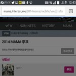 [EXO] 찌라시떴는데엑소같음