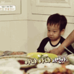 [EXO] 뉴비 존나많아졌구나