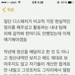 [BAP] 학쌤진짜 너무고맙다ㅠㅠ