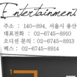 [BAP] <b>대표번호</b>말고