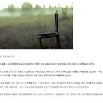 [널스토리] 가족이 보는 앞에서 <b>투신</b>한 중학생