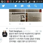 [BAP] 흔한 소속사<b>이사</b> 클래스 