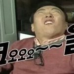 [EXO] 지금분위기왜케 <b>여성</b>여성해