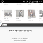 [EXO] ㅅㄷ요즘 <b>유행</b>하는건데 나도 이거 살까 ㅠㅠ