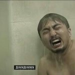 [EXO] 시발 나 존나 <b>매정</b>한듯