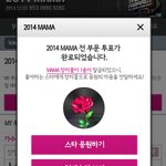 [EXO] 종대 채팅방 이벤트 궁예중에서ㅋㅋㅋㅋ