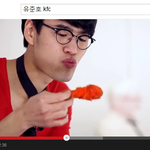 <b>유준호</b> 골때리는 영상 ㅋㅋㅋ