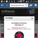 [EXO] 투표인증-<b>mama</b>