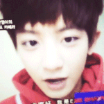 [뉴트] 루ㅡ<b>han</b> 스엠물 다 빠짐ㅋㅋㅋ