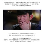 남녀노소 즐길 수 있는 양<b>대창</b>, 양철북 짱!