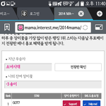[EXO] 야나왜-3<b>송이</b>됨?
