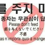 [EXO] 갓칠분들약국<b>도둑년</b>들이기고신인상받길바랍니다