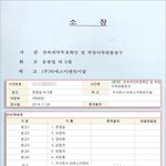 [BAP] <b>소장</b> 이름 순서