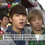[인피니트] <b>다자</b>나보다