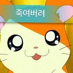 [EXO] 또 완전체팬 다 숨어있음