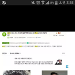 [EXO] 난정말이해가안간다