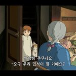 [EXO] 시험 4일남았는데 하