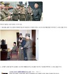 [널스토리] 북한이 망하는 10가지 <b>징조</b>