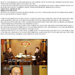 [널스토리] 담뱃세에 복권세까지…<b>세수</b>부족 정부의 `깨알`과세