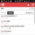 [BAP] 안녕하세요 엑셀인데요