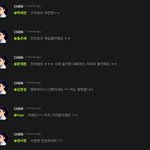 [EXO] 종대야나도<b>민트</b>초코좋아해