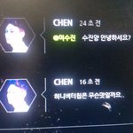 [EXO] 종대진짜 허니<b>버터</b>칩 먹고싶은가봐ㅋㅋㅋ