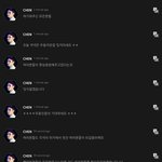 [EXO] 각자의 <b>위치</b>에서 멋지게 ㅠㅠㅠㅠㅠㅠㅠㅠ