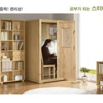 [oc8] 수험생을 위한 피톤치드 <b>사도</b>세자 인테리어