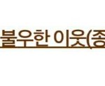 [EXO] 레이의  습관이래