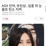 [EXO] <b>해피타임</b>!