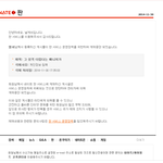 [BAP] 내<b>글</b> <b>삭제</b>됨 ㅋㅋㅋㅋㅋㅋㅋㅋㅋㅋㅋㅋㅋㅋㅋㅋㅋㅋㅋㅋㅋㅋ...
